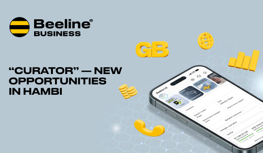 Beeline