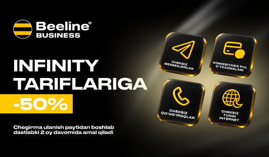 Beeline